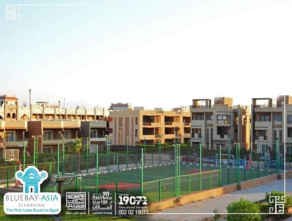 Mohamed Afifi Bluebay Asia - Families - Ground 2 Bed Rooms Ajn Suchna Zewnętrze zdjęcie