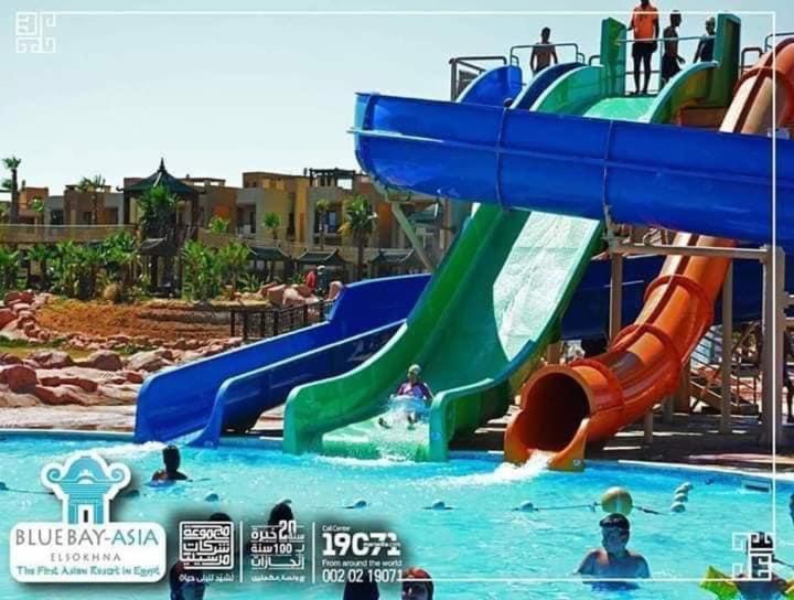 Mohamed Afifi Bluebay Asia - Families - Ground 2 Bed Rooms Ajn Suchna Zewnętrze zdjęcie