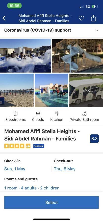 Mohamed Afifi Bluebay Asia - Families - Ground 2 Bed Rooms Ajn Suchna Zewnętrze zdjęcie