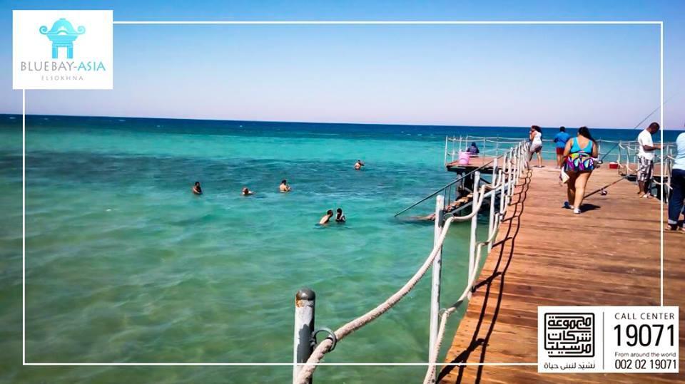 Mohamed Afifi Bluebay Asia - Families - Ground 2 Bed Rooms Ajn Suchna Zewnętrze zdjęcie