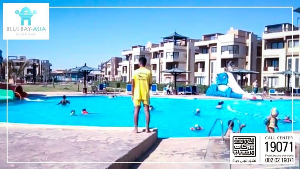 Mohamed Afifi Bluebay Asia - Families - Ground 2 Bed Rooms Ajn Suchna Zewnętrze zdjęcie