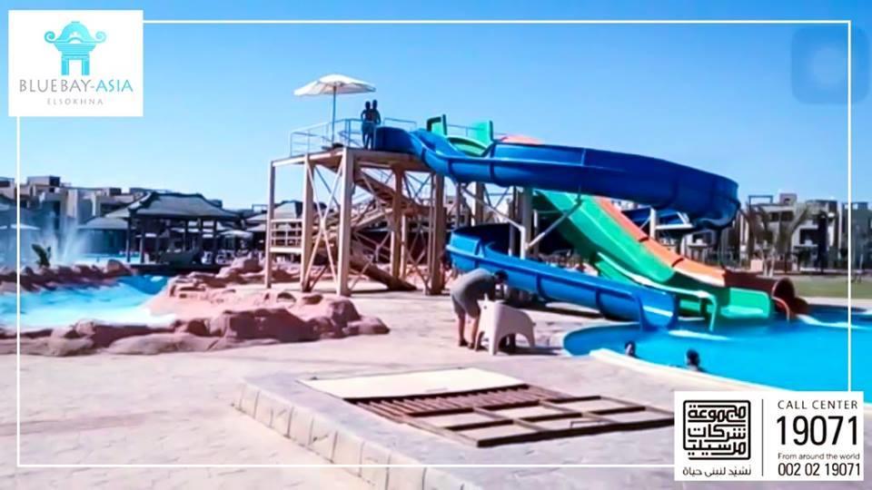 Mohamed Afifi Bluebay Asia - Families - Ground 2 Bed Rooms Ajn Suchna Zewnętrze zdjęcie