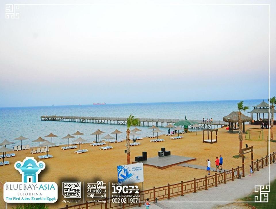 Mohamed Afifi Bluebay Asia - Families - Ground 2 Bed Rooms Ajn Suchna Zewnętrze zdjęcie